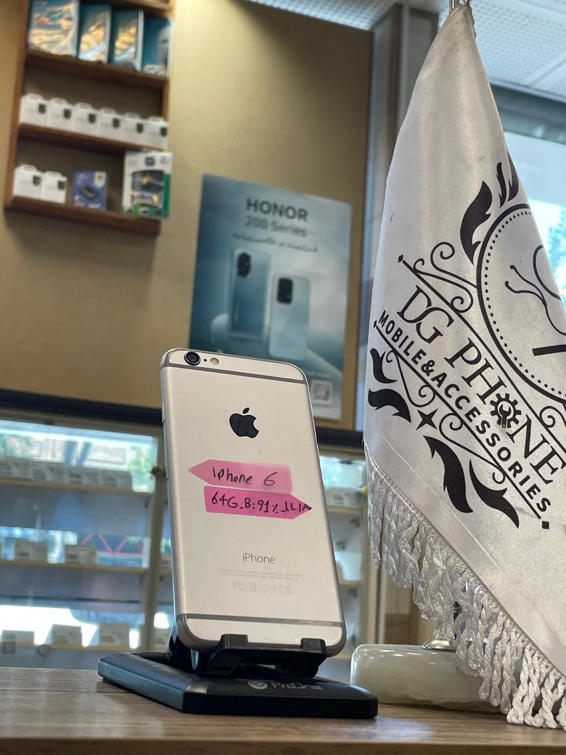Iphone 6|موبایل|تبریز, |دیوار