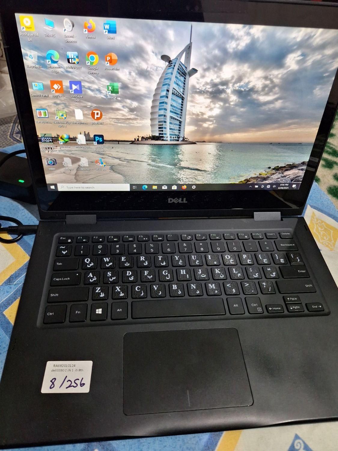 لپ تاپ دل  Dell Latitude3390|رایانه همراه|کرمان, |دیوار