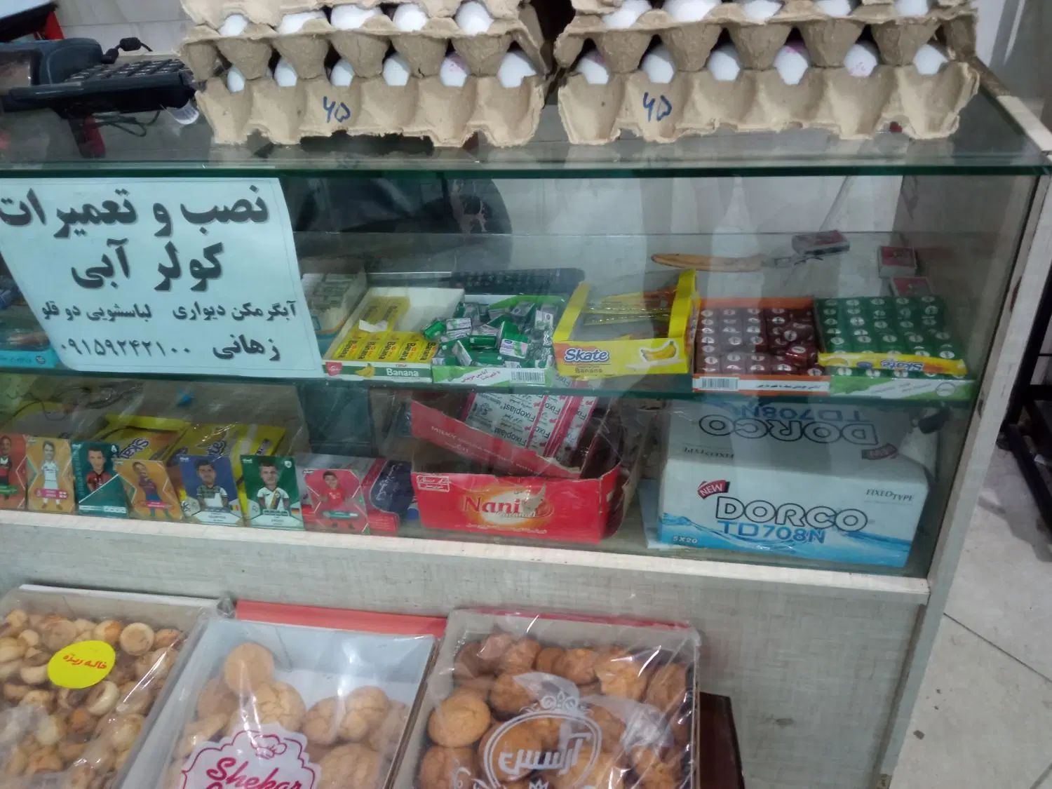 واگذاری سوپر طبرسی|اجارهٔ مغازه و غرفه|مشهد, شهید قربانی|دیوار