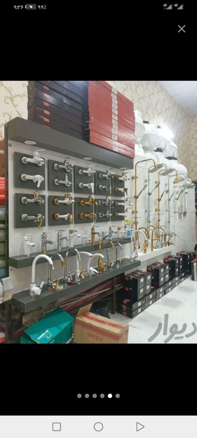 لوله کشی آب وفاضلاب مشهد و حومه|خدمات پیشه و مهارت|مشهد, رسالت|دیوار