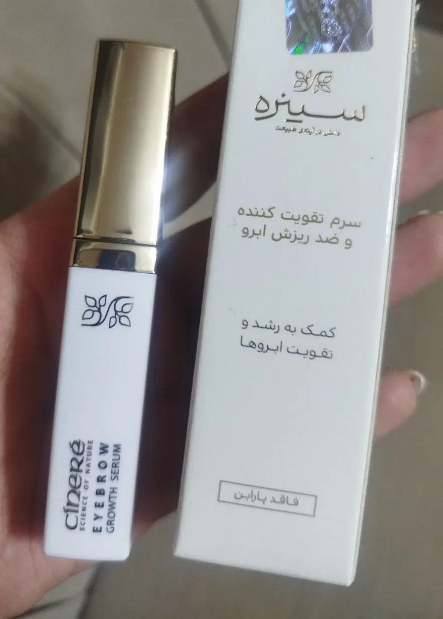 تقویت کننده ابرو سینره پک ۶تایی و تکی|آرایشی، بهداشتی، درمانی|کرج, گوهردشت|دیوار