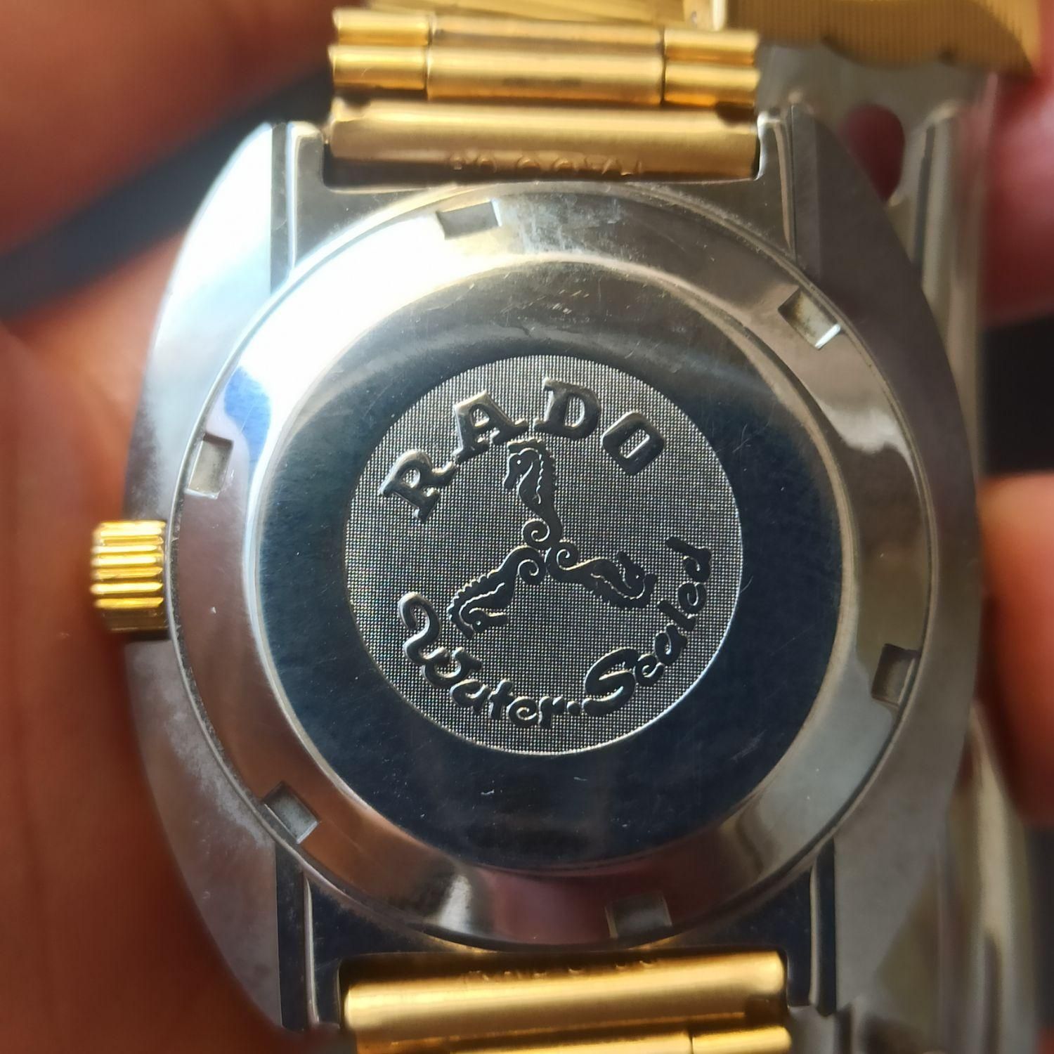 ساعت رادو|ساعت|ری, شهید غیوری (ابن باویه)|دیوار