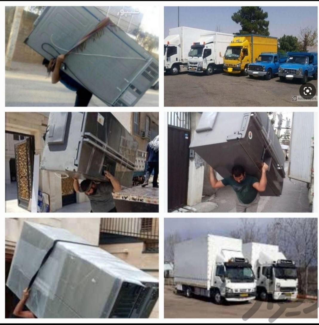 حمل اسباب اثاثیه اداری و مبلمان آسان بار امیرکبیر|خدمات حمل و نقل|مرودشت, بیست متری بیمارستان|دیوار