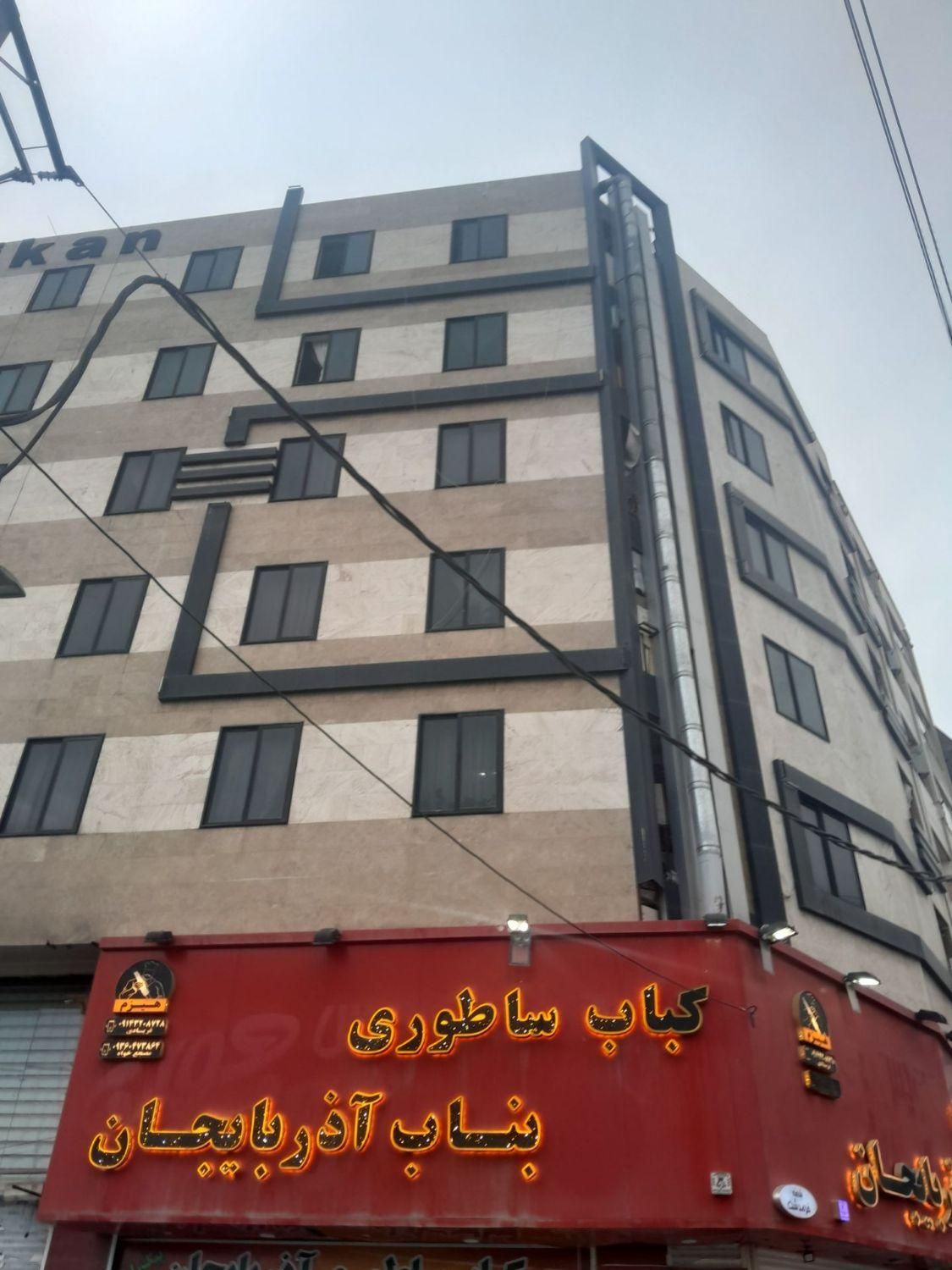 آپارتمان ۷۸ متری اداری تجاری خیابان اصلی خرمدشت|فروش دفتر کار، اتاق اداری، مطب|کرج, خرمدشت|دیوار