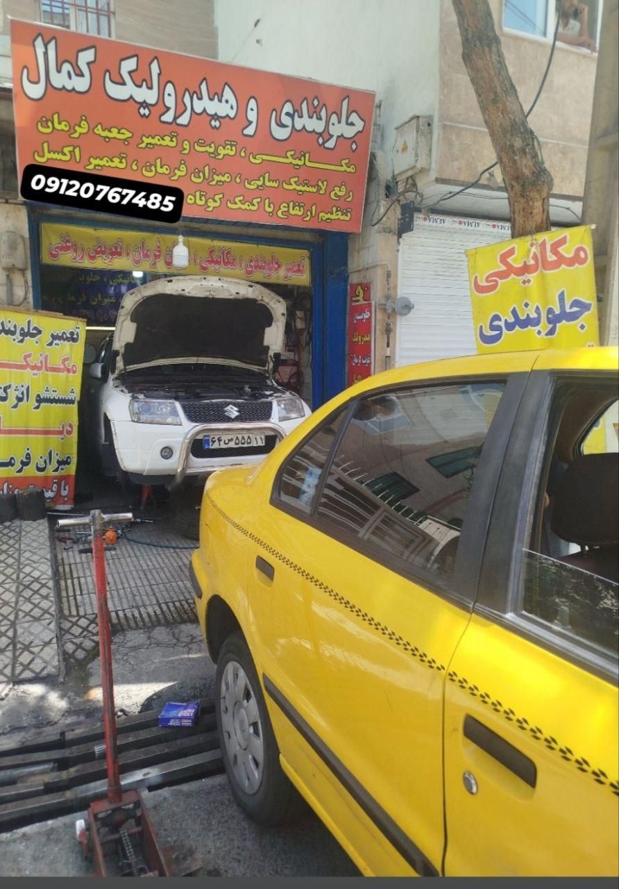 فروش مغازه ۲۰ متری در خاک سفید|فروش مغازه و غرفه|تهران, خاک سفید|دیوار
