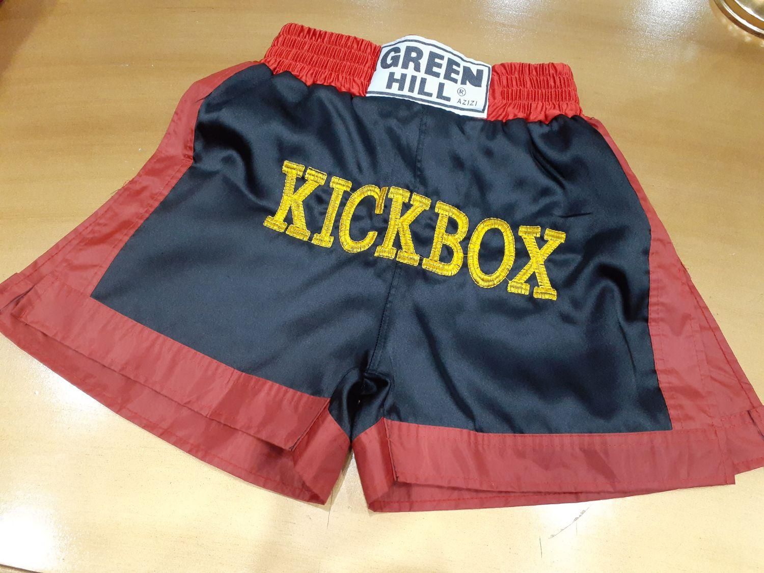 لباس|لباس|محمدیه-قزوین, |دیوار