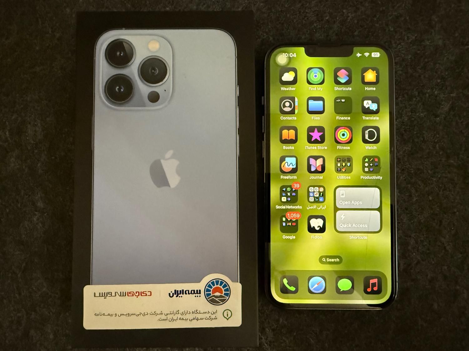 اپل iPhone 13 Pro با حافظه ۲۵۶ گیگابایت / ZAA|موبایل|تهران, سوهانک|دیوار