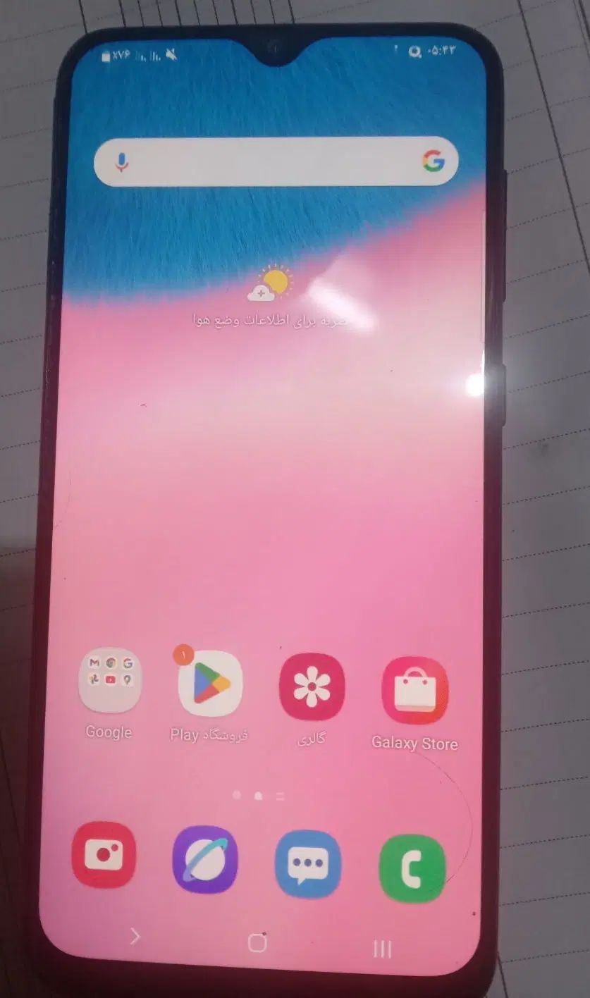Samsung   a30s|موبایل|تبریز, |دیوار
