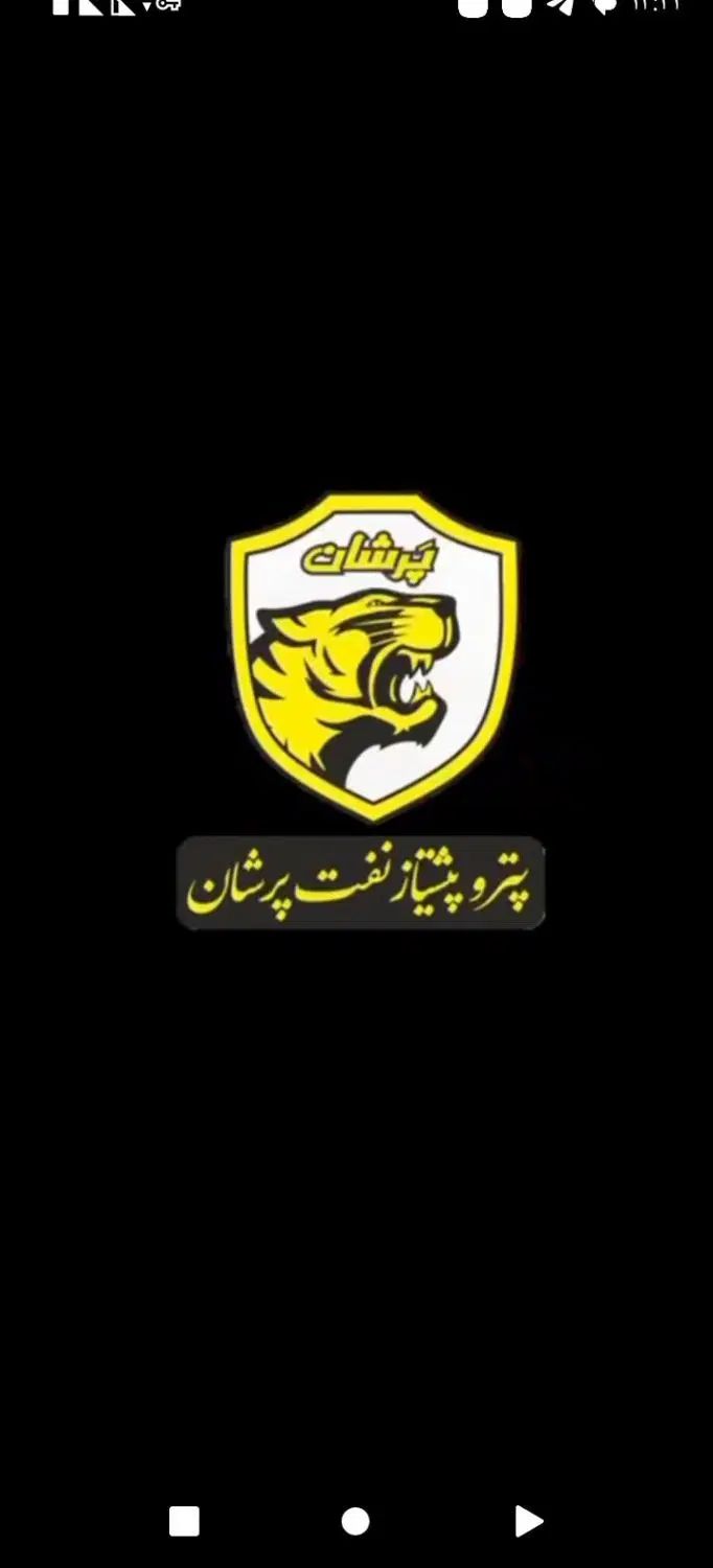 به چند بازاریاب فروش نیازمندیم|استخدام بازاریابی و فروش|رشت, دروازه لاکان|دیوار