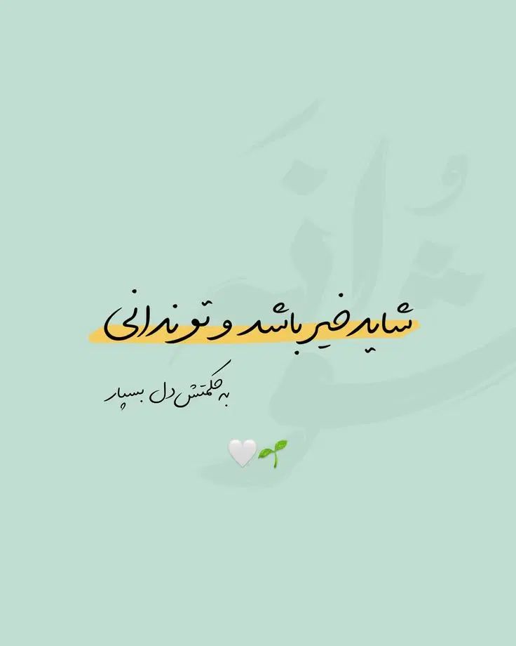 رویال به تعداد 15خانم 11آقا پاره وقت/تمام وقت|استخدام اداری و مدیریت|قدس, شهر‌قدس|دیوار