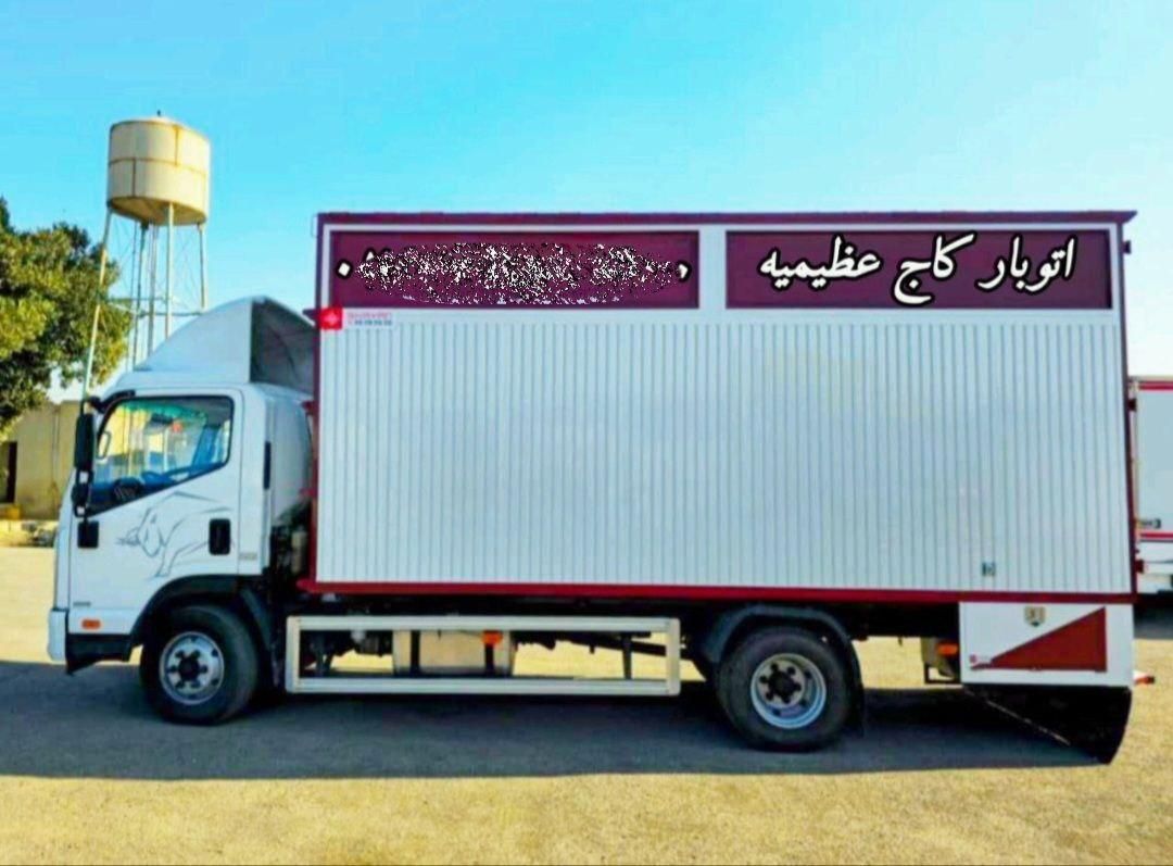 باربری حمل کالا و اثاثیه منزل|خدمات حمل و نقل|کرج, عظیمیه|دیوار