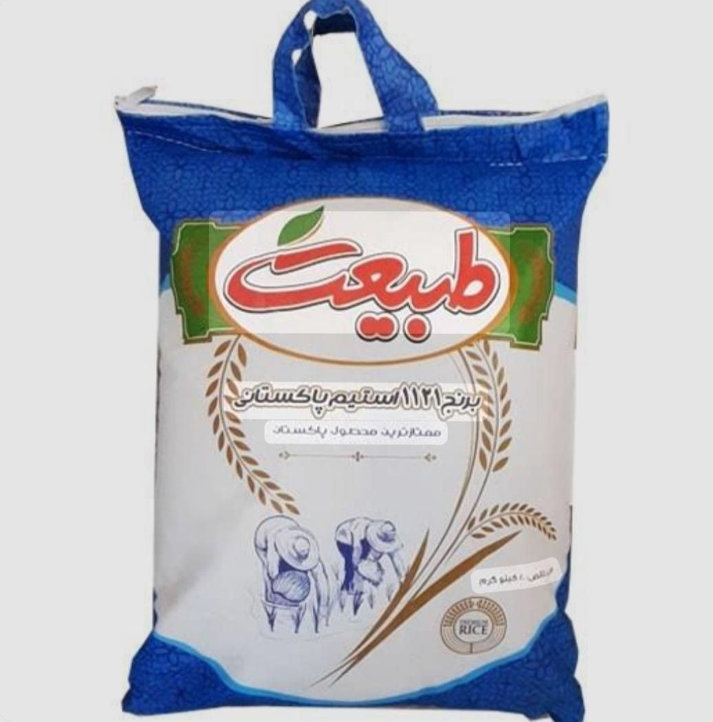 سرمایه گزاری در برنج پاکستانی نقدی و چک صیادی|استخدام مالی، حسابداری، حقوقی|مشهد, احمدآباد|دیوار