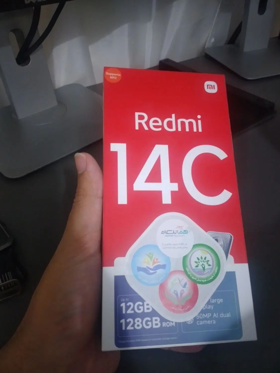 گوشی شیائومی redmi 14 c 128GB|موبایل|تهران, تهرانپارس شرقی|دیوار