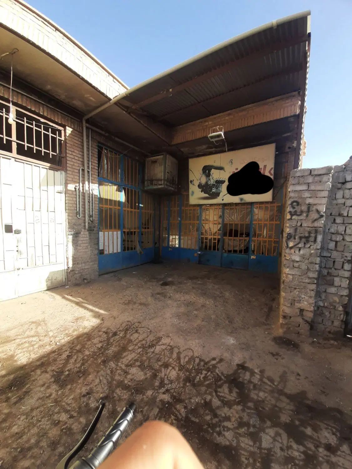 مغازه 3 راه کمربندی  ۸۱ متر آب برق گاز برق 3 فاز|فروش مغازه و غرفه|شاهرود, |دیوار