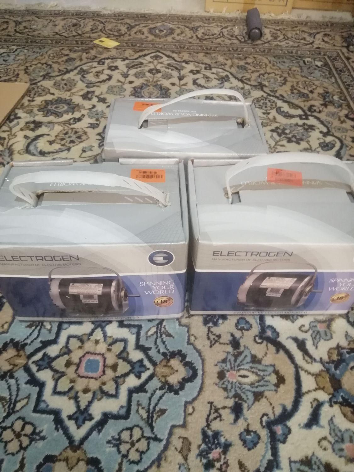 2 عدد دینام نو 1/2 الکتروژن بدون گارانتی|کولر آبی|تهران, شهرک استقلال|دیوار