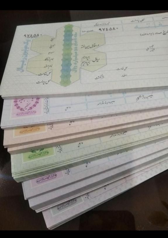 سفته خام بانکی خرید و فروش|خدمات مالی، حسابداری، بیمه|تهران, ستارخان|دیوار