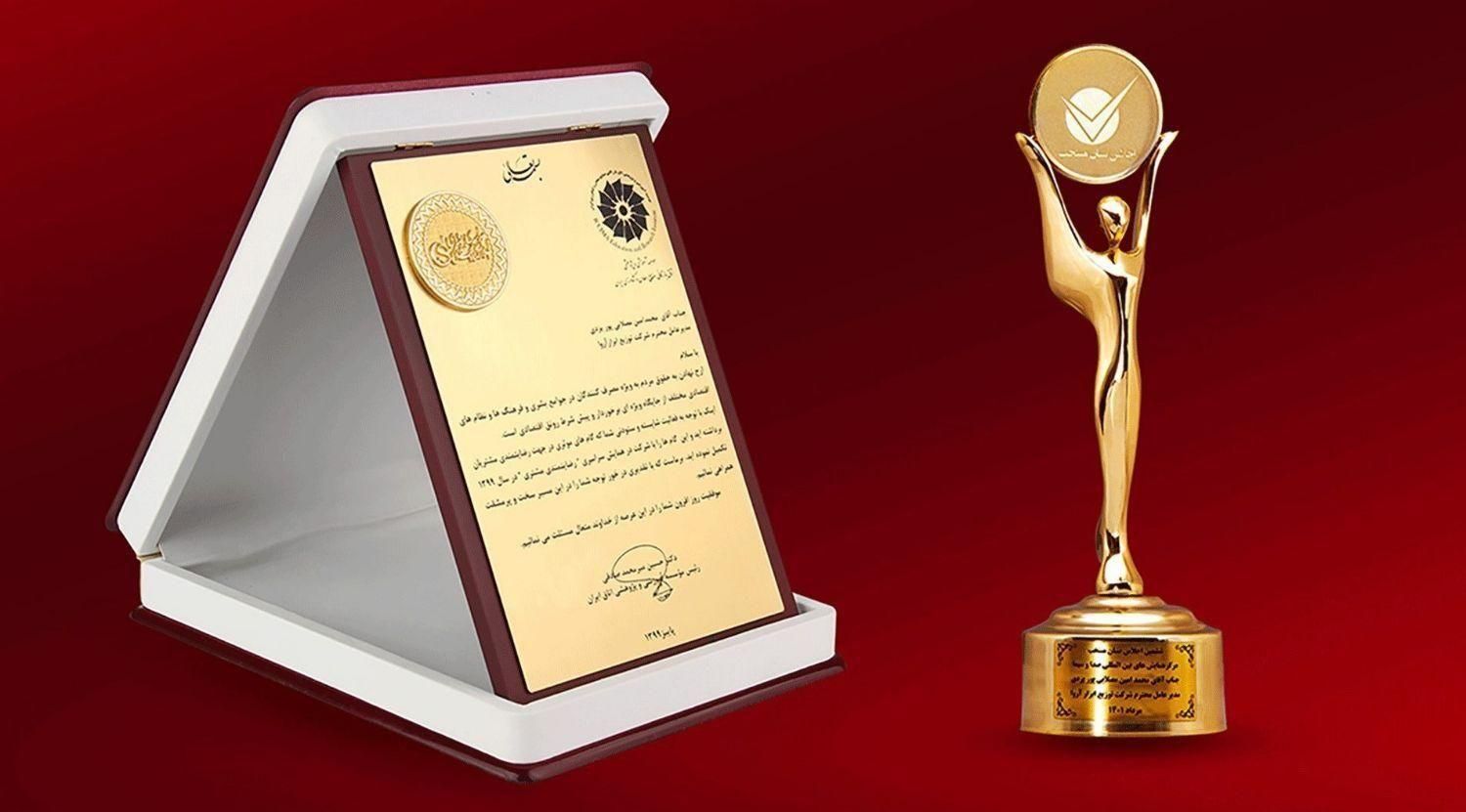 ثبت شرکت ثبت برند تغییرات ثبت لوگو اتباع جواز|خدمات مالی، حسابداری، بیمه|مشهد, ارشاد|دیوار
