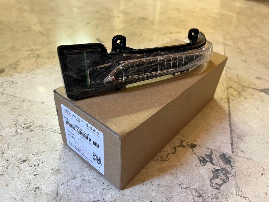 کویل دینام سرسیلندرچراغ سپرجک لیفان ام وی ام تیگو|قطعات یدکی و لوازم جانبی|شیراز, بازار|دیوار