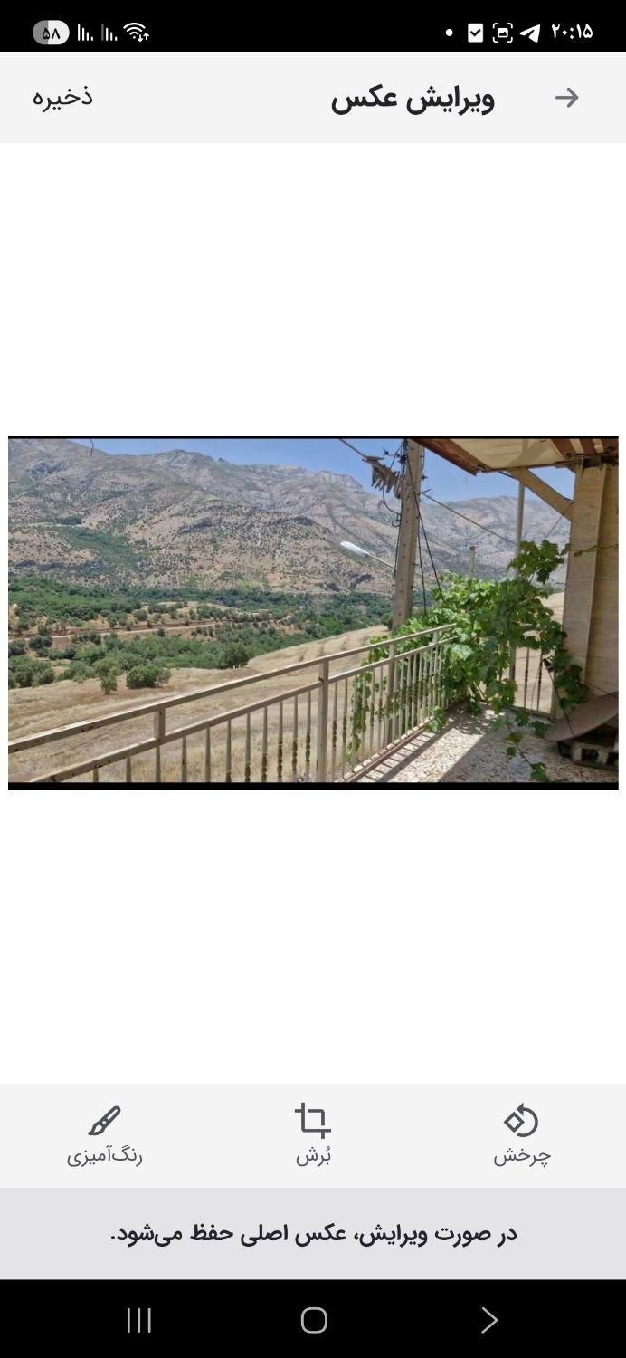 ویلا/سوئیت در پاوه  پارکینگ و اسانسور|اجارهٔ کوتاه‌مدت آپارتمان و سوئیت|پاوه, |دیوار