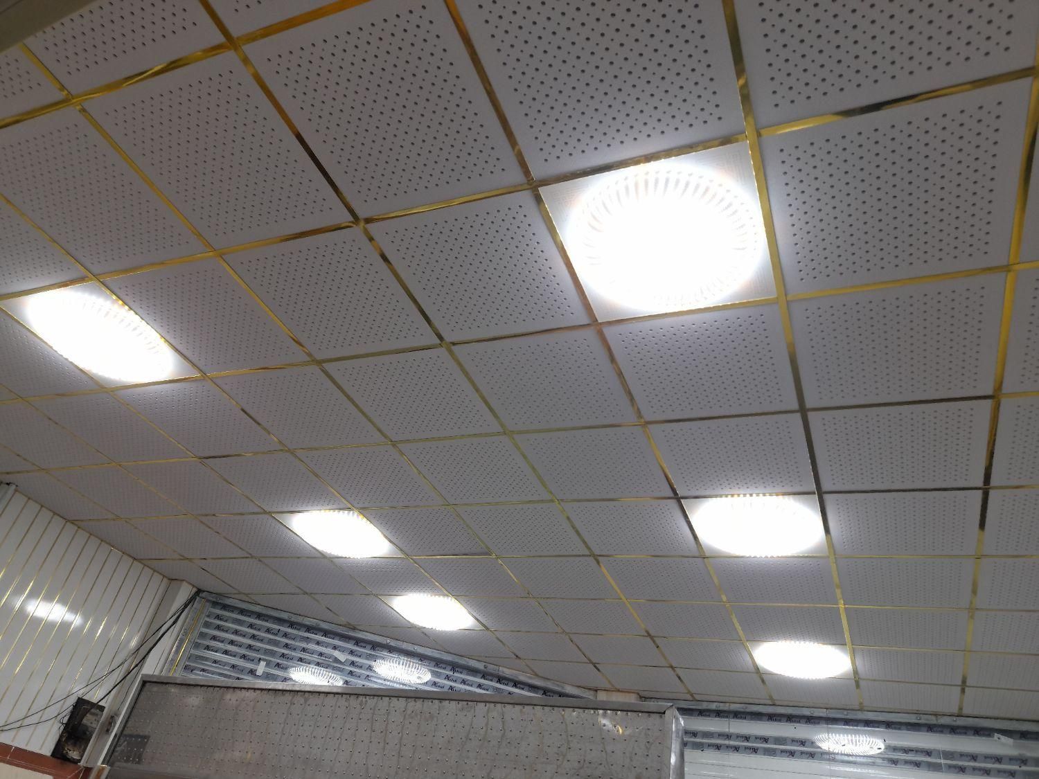 سقف کاذب  کناف|خدمات پیشه و مهارت|نورآباد, |دیوار