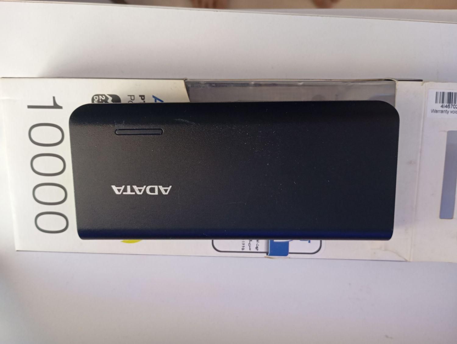 پاور بانک ده هزار ADATA|لوازم جانبی موبایل و تبلت|ارومیه, |دیوار