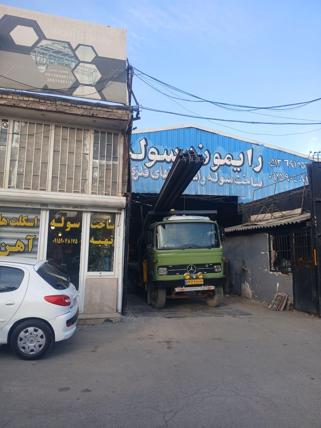 خدمات جرثقیل خاور|خدمات حمل و نقل|مشهد, کشاورز|دیوار