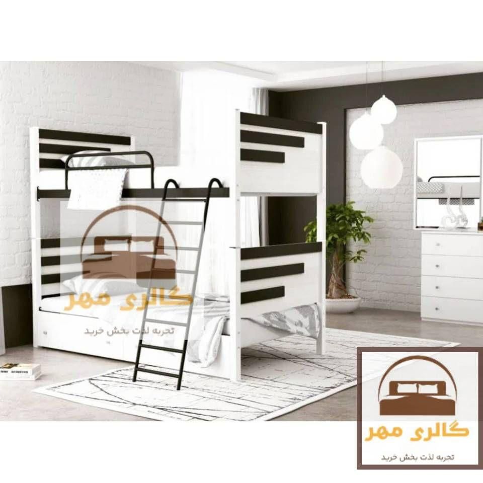 راحتی وآرامش با تخت دو طبقه دلفین ارسال با فروشگاه|تخت و سرویس خواب|کرج, منظریه|دیوار