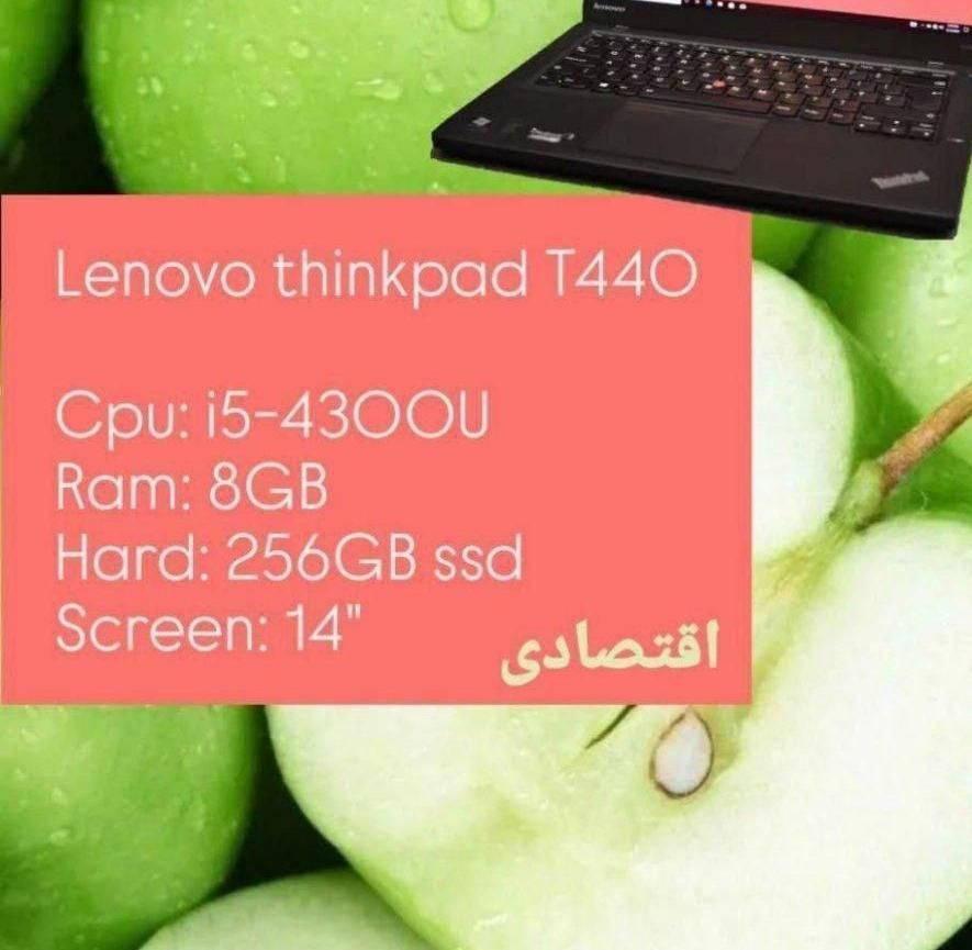 لنوو T440|رایانه همراه|سنندج, |دیوار