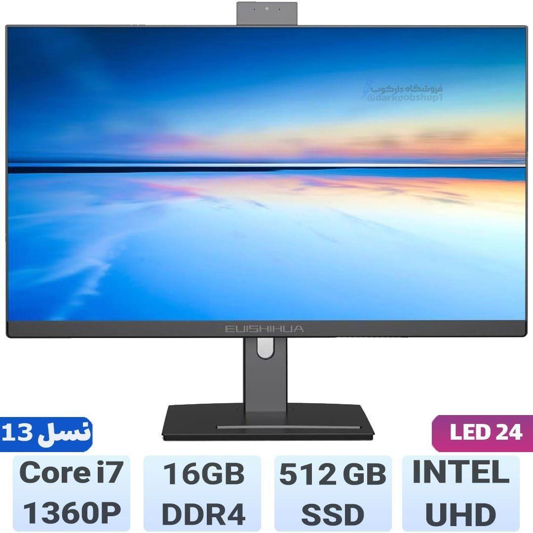 i7نسل13/ رم16 /512ssd آکبند all in one اینچ۲۴|رایانه رومیزی|تهران, آهنگ|دیوار