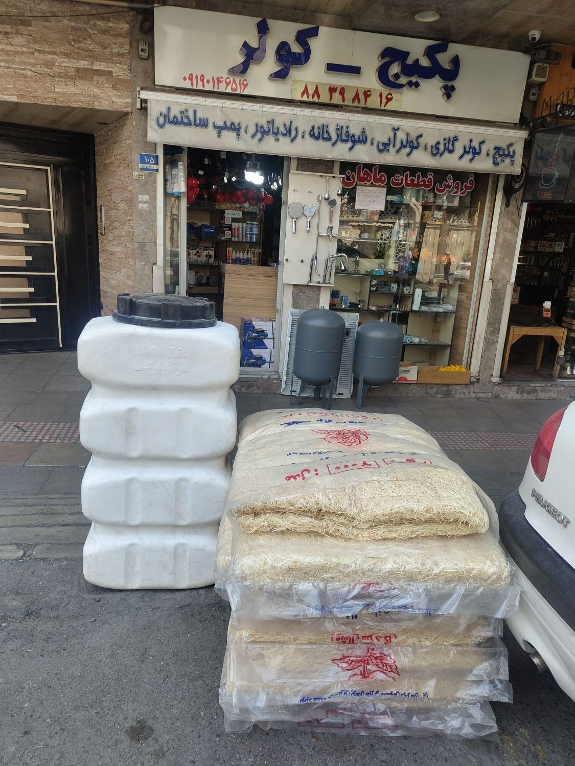 پمپ آب ساختمانی و اجرای نصب و کلیه متعلقات|آبگرمکن، پکیج، شوفاژ|تهران, مجیدیه|دیوار