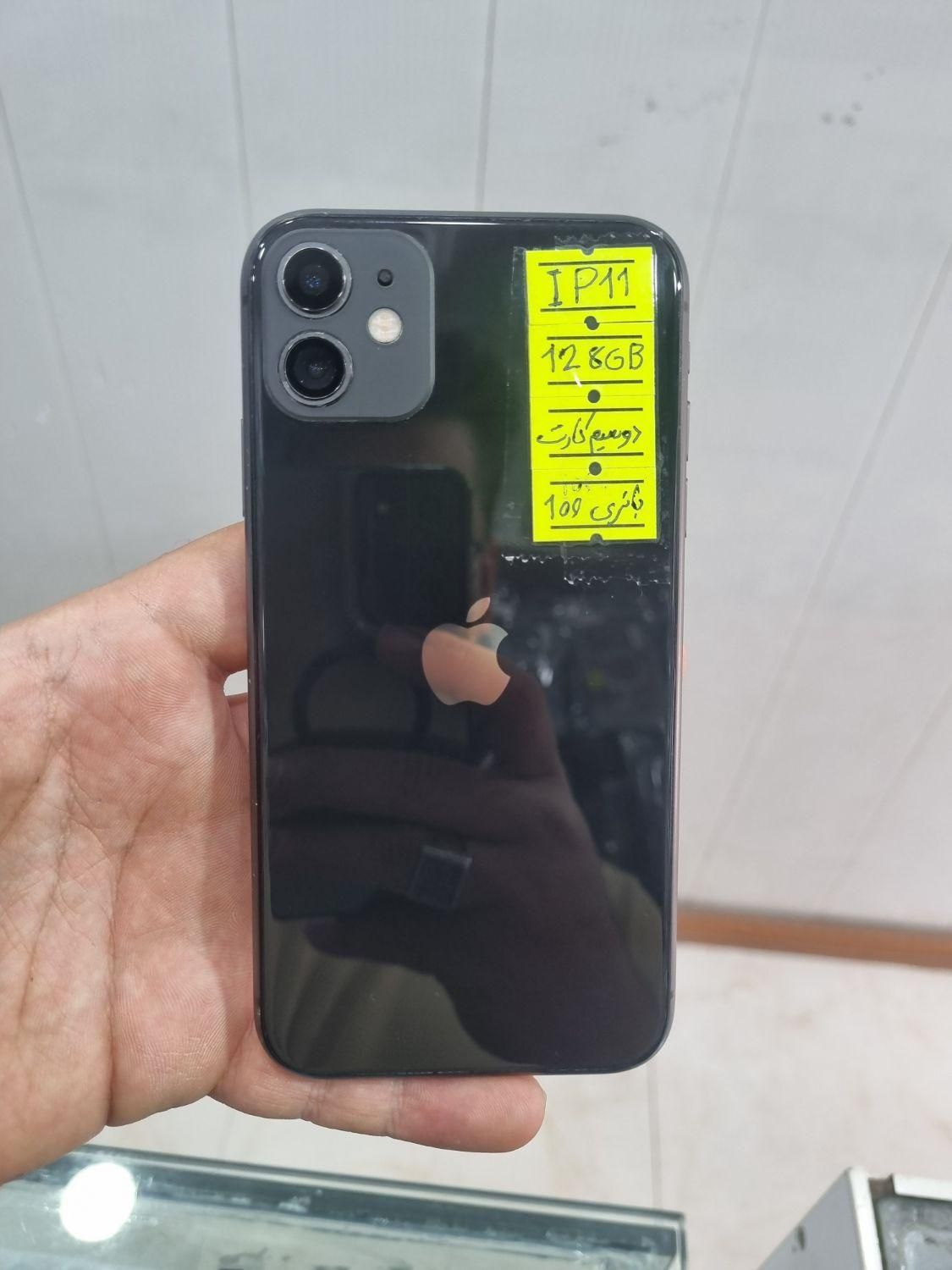 اپل iPhone 11 با حافظهٔ ۱۲۸ گیگابایت|موبایل|پاکدشت, |دیوار