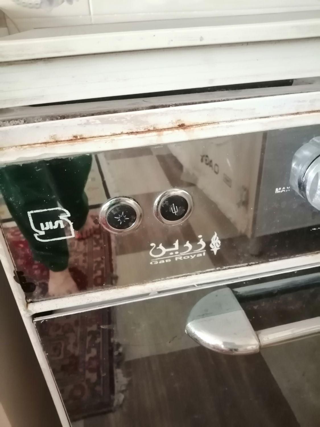 اجاق گاز زرین طرح فر|اجاق گاز و لوازم برقی پخت‌وپز|شیراز, بعثت|دیوار