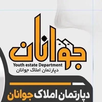 فروش و معاوضه مغازه تجاری/خیابان خاکی(شهید طلوعی)|فروش مغازه و غرفه|ملایر, |دیوار