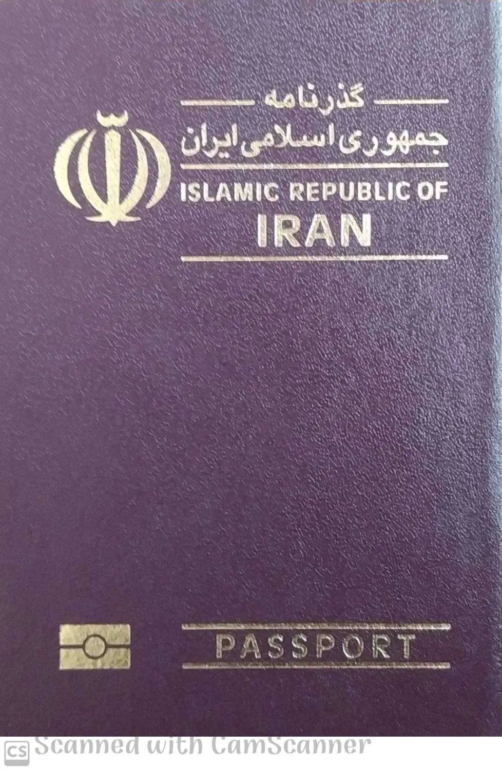 نیازمند وام هستم|فعالیت داوطلبانه|تهران, خانی آباد نو جنوبی|دیوار
