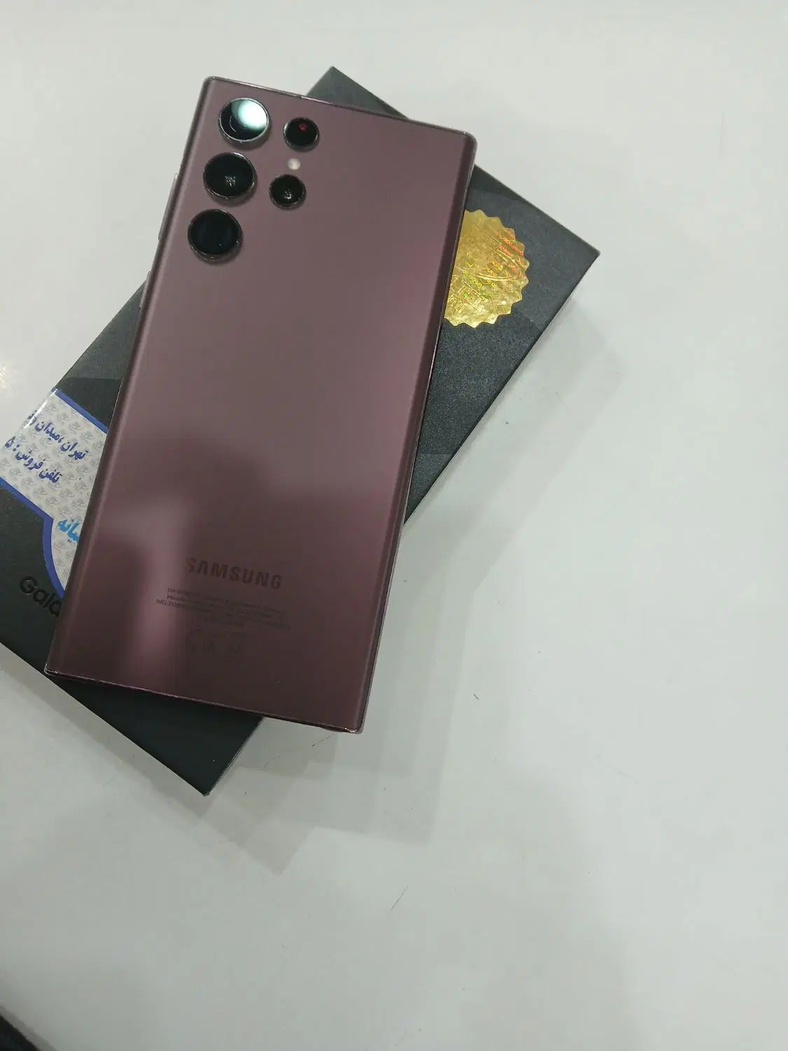 سامسونگ Galaxy S22 Ultra 5G با حافظهٔ ۲۵۶ گیگابایت|موبایل|اصفهان, خانه اصفهان|دیوار