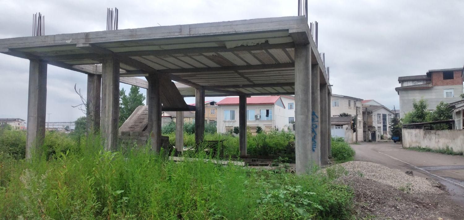 زمین نیمه کاره ۲۱۷متر واسکلت ۱۴۹متر|فروش زمین و ملک کلنگی|آستارا, |دیوار