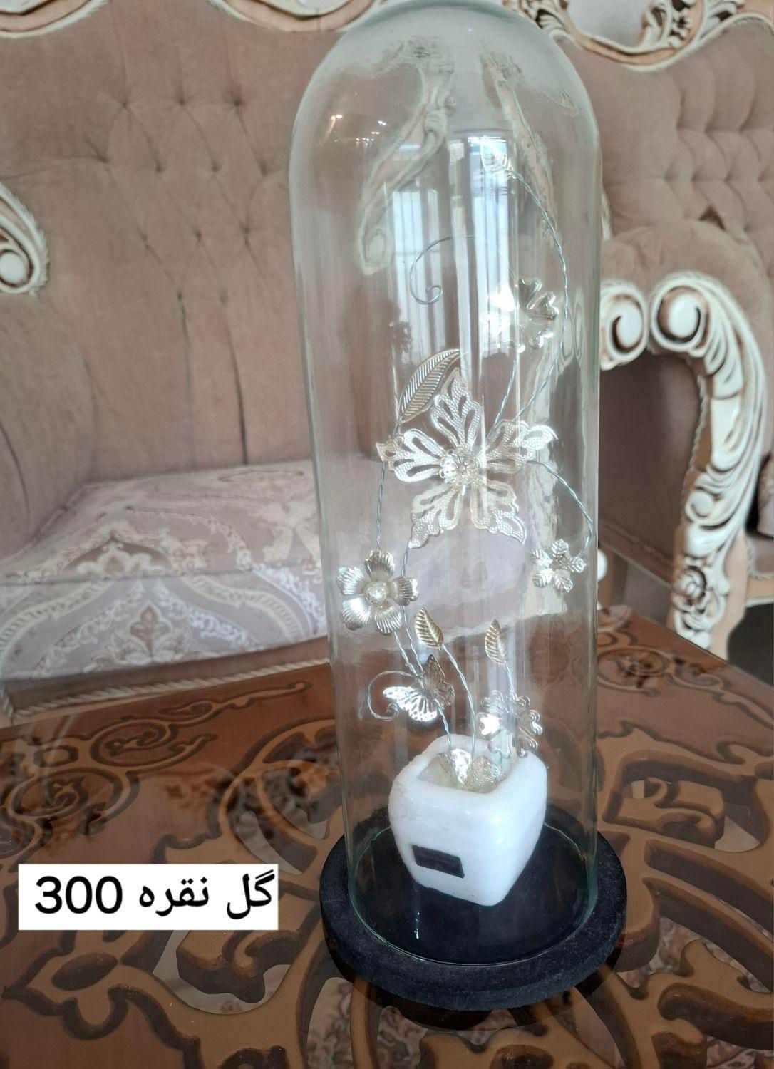 ظروف چینی|ظروف سرو و پذیرایی|اصفهان, شمس آباد|دیوار