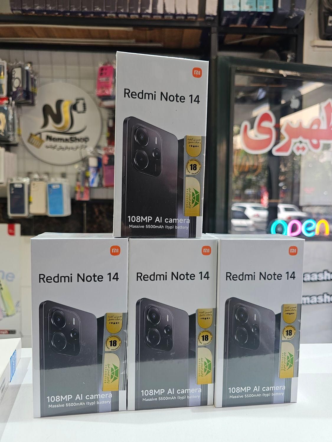 شیائومی Redmi Note 14 با حافظهٔ ۲۵۶ گیگابایت|موبایل|زنجان, |دیوار