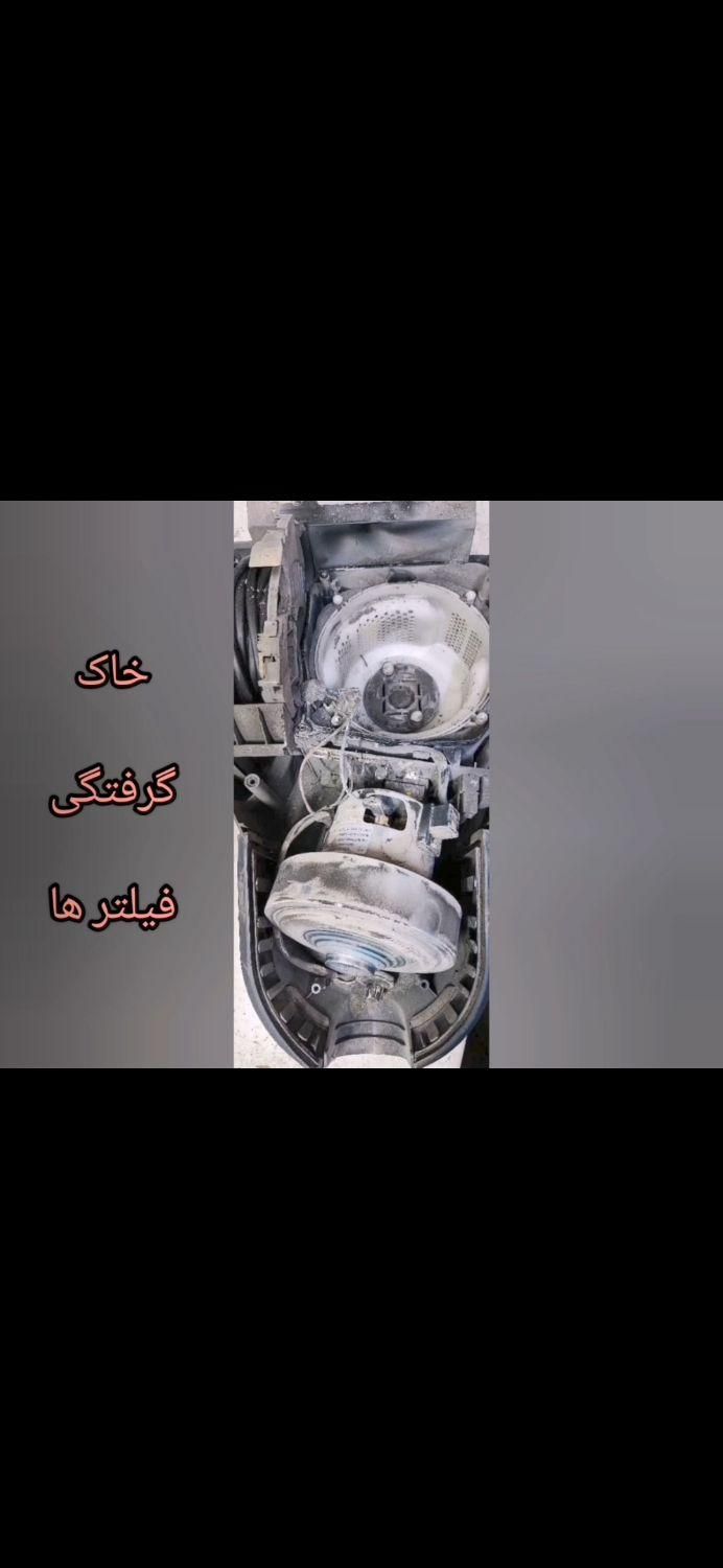 تعمیرات تخصصی انواع جارو برقی و لوازم خانگی|خدمات پیشه و مهارت|مشهد, شاهد (شهرک غرب)|دیوار