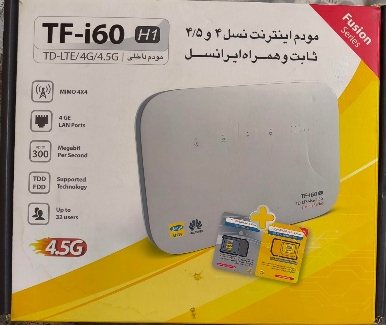 مودم TF-i60 H1 آنلاک|مودم و تجهیزات شبکه|تهران, شهرک راه‌آهن|دیوار