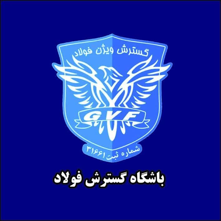 تست فوتبال و آموزش فوتبال|خدمات آموزشی|تهران, خزانه|دیوار