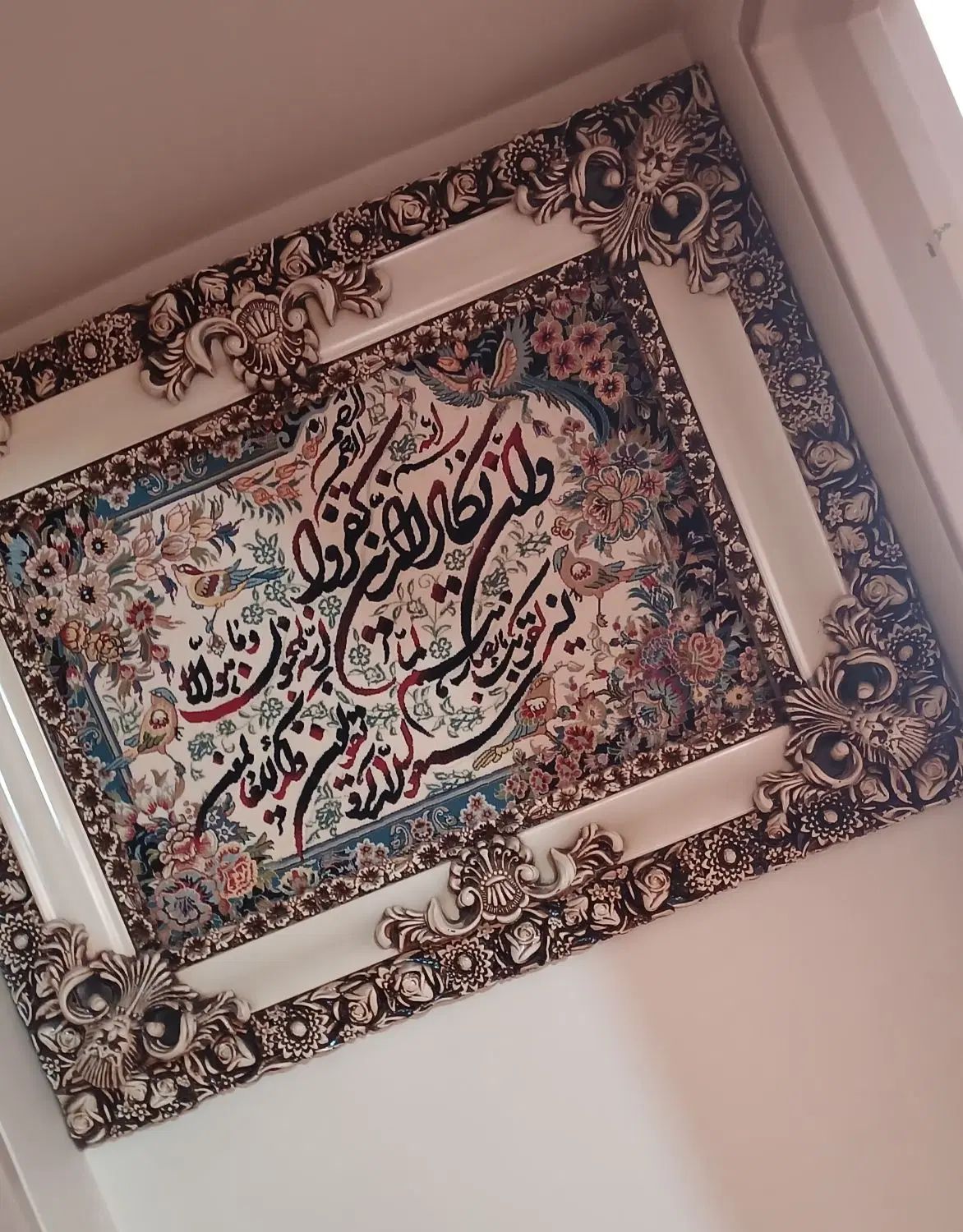 تابلو فرش کاملا سالم|تابلو فرش|کرج, استاندارد|دیوار