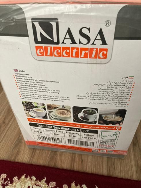 اسپرسوساز ناسا الکتریک|سماور، چای‌ساز، قهوه‌ساز|رشت, حومه رشت|دیوار