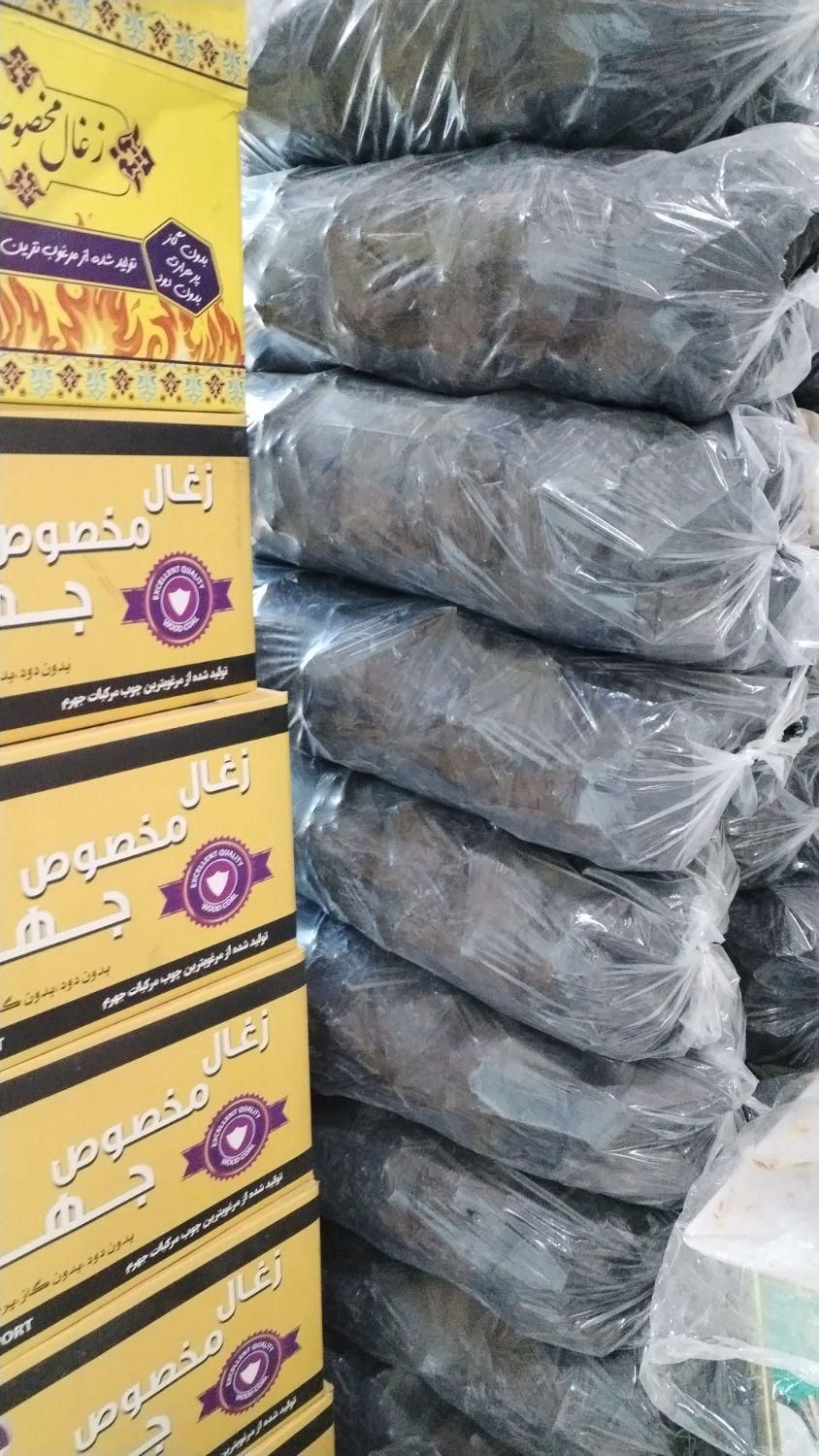 تولید انواع زغال|عمده‌فروشی|شیراز, دروازه اصفهان|دیوار