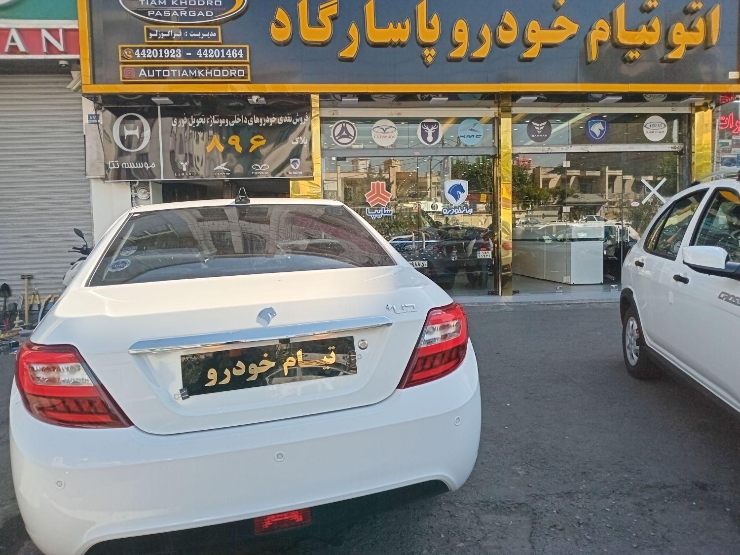 رانا پلاس سقف فلز صفر TU5 ارتقا یافته سفید مدل۱۴۰۴|خودرو سواری و وانت|تهران, ستارخان|دیوار