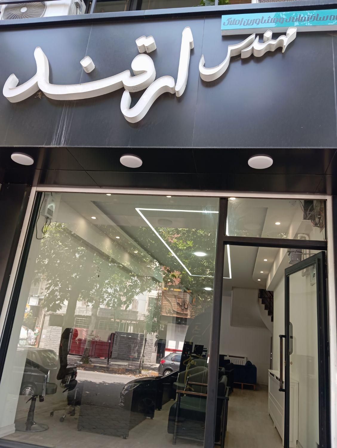آپارتمان نوساز کلید نخورده/فول و موارد دیگر|فروش آپارتمان|لاهیجان, مهرگان|دیوار