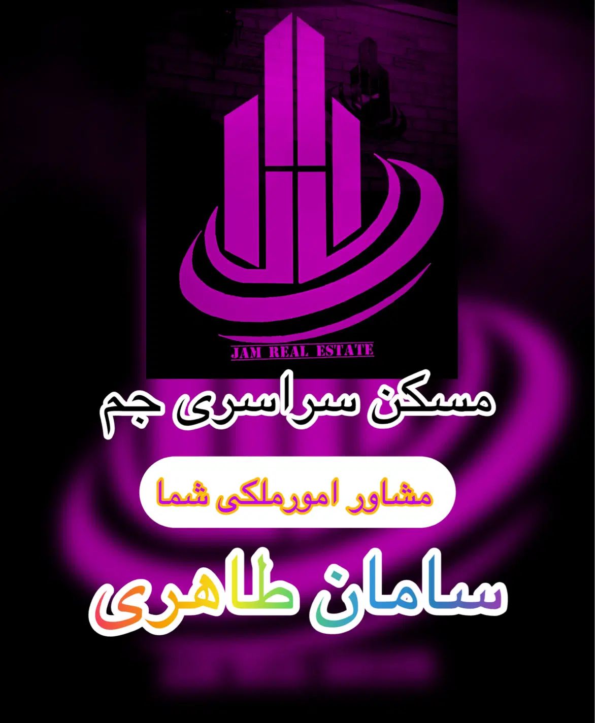 ۸۳ متری ۲ خوابه طبقه دوم / فول/ تخلیه/ سنددار|فروش آپارتمان|مشهد, کوه سنگی|دیوار