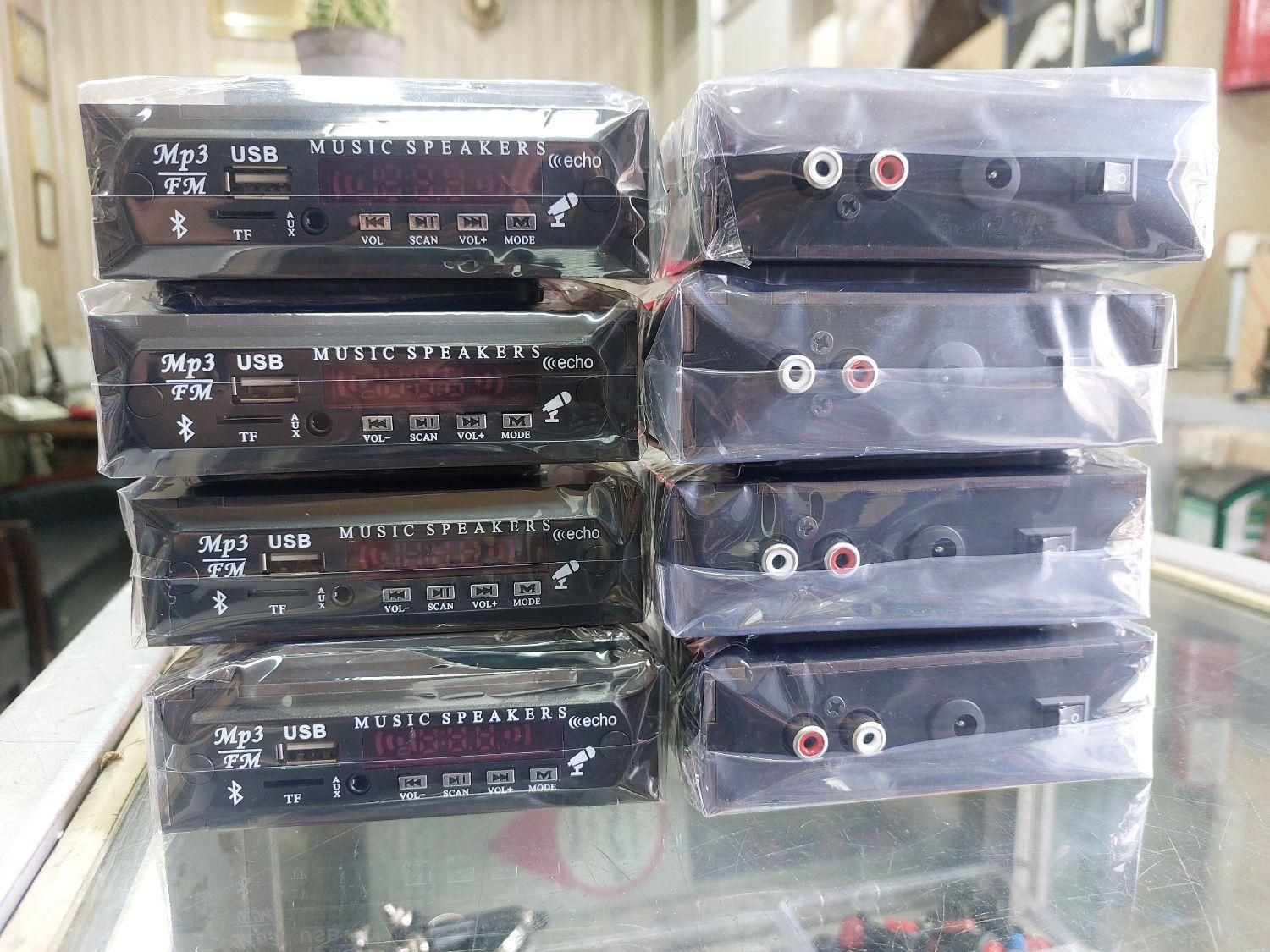 برد usb بلوتوث فلش خور باکس دار mp3 player|پخشکننده همراه|تهران, فردوسی|دیوار