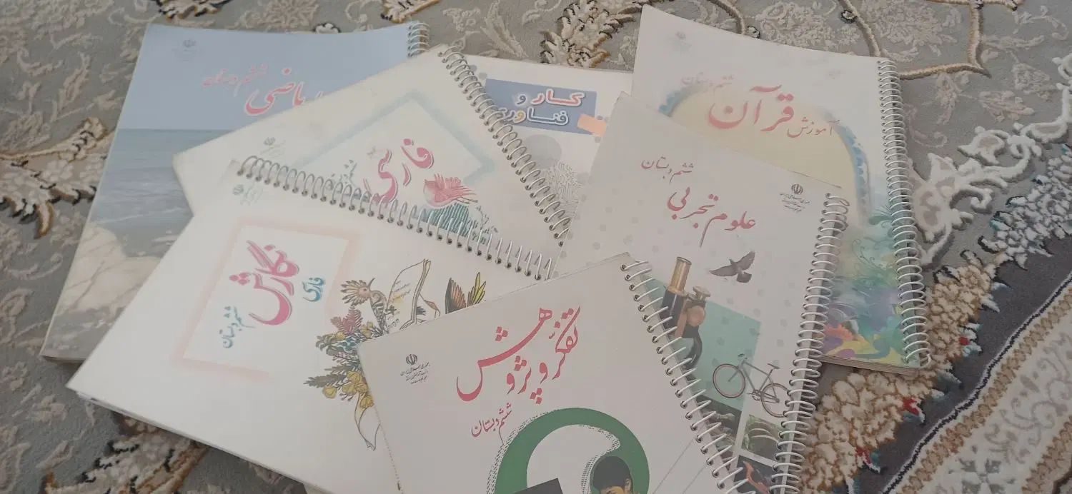 کتاب پایه ششم دفتر ریاضی و فارسی و مجلات رشد|کتاب و مجله آموزشی|مشهد, امیریه|دیوار
