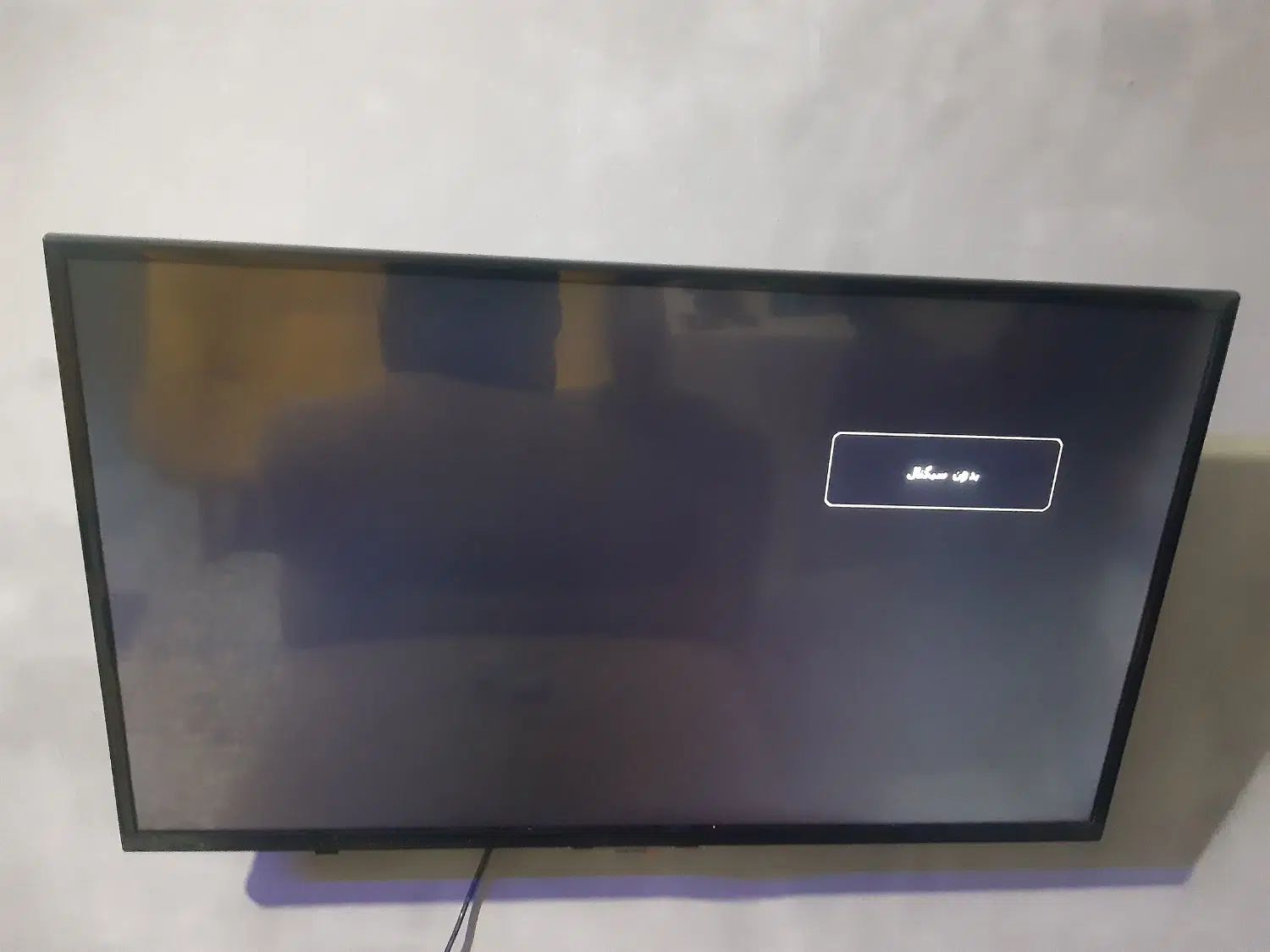 ps4 و led43|کنسول، بازی ویدئویی و آنلاین|رشت, منظریه|دیوار